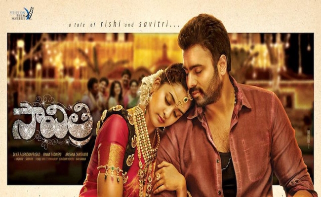 savithri-is-desperate-about-marriage-nanditha